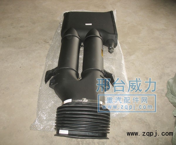 WG9125190003,進(jìn)氣道總成,邢臺(tái)威力汽車零部件有限公司