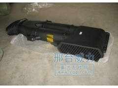 WG9125190003,進(jìn)氣道總成,邢臺(tái)威力汽車零部件有限公司