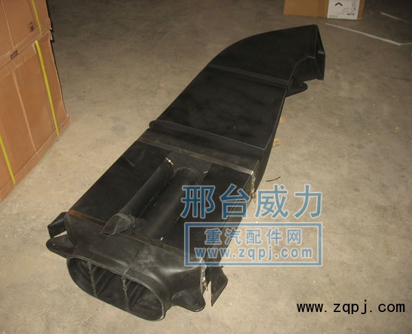 WG9925190001,A7進氣道總成,邢臺威力汽車零部件有限公司
