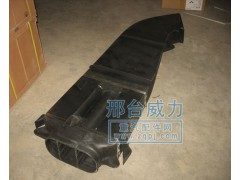 WG9925190001,A7進氣道總成,邢臺威力汽車零部件有限公司