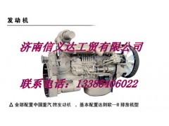 WD10,12發(fā)動(dòng)機(jī),WD10,12發(fā)動(dòng)機(jī),濟(jì)南凱爾特商貿(mào)有限公司
