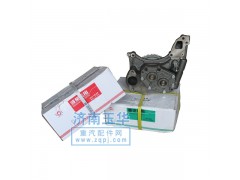 ,配件,濟(jì)南領(lǐng)泰（原玉華）汽車(chē)零部件有限公司