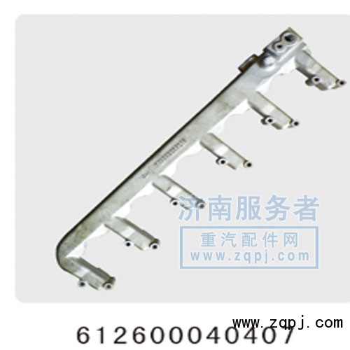 612600040407,出水管,濟(jì)南服務(wù)者動(dòng)力機(jī)械廠