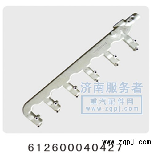 612600040427,出水管,濟(jì)南服務(wù)者動力機械廠