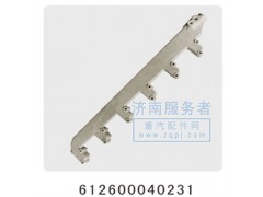 612600040231,出水管,濟(jì)南服務(wù)者動(dòng)力機(jī)械廠