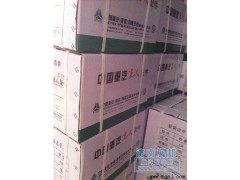 KC1560030010,缸套 活塞 活塞銷 活塞環(huán) 汽缸墊,濟(jì)南冠澤卡車配件營銷中心