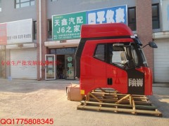 底盤線束,J6配件,長春天鑫解放配件經(jīng)銷處