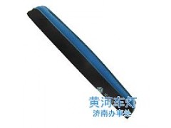 AZ1600870101,斯太爾遮陽罩,濟(jì)南黃河車燈經(jīng)銷處