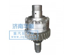 ,55AC軸間差速器總成,濟(jì)南泉卡動力汽車配件有限公司