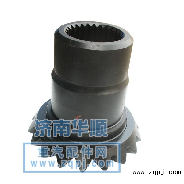 AC16后半軸齒輪WG9981320140/WG9981320140