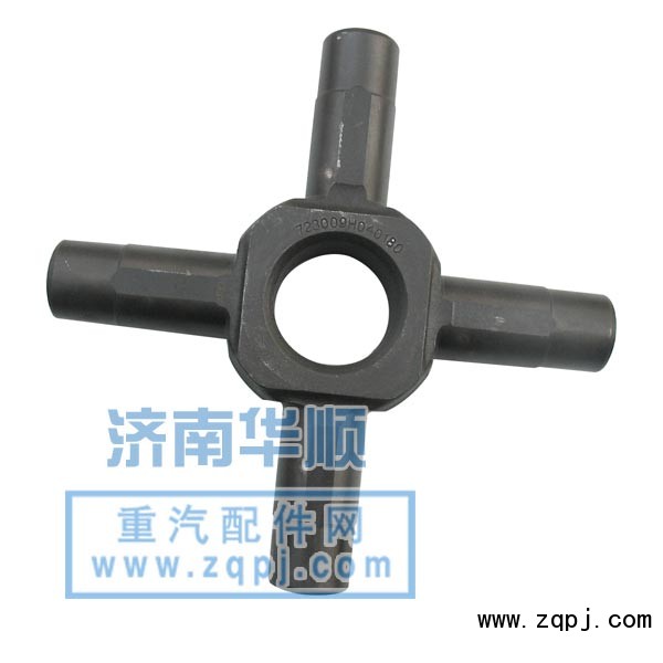 08款后橋差速器十字軸/