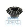 0009半軸齒輪199012320009