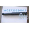 前橋原廠減振器 WG9725680014 價格123元/單位