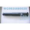 后橋原廠減振器 WG9725680028 價格118元/單位