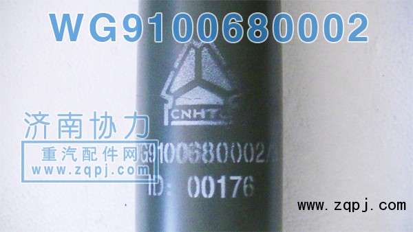 前橋原廠減振器 WG9100680002 價(jià)格100元/單位/WG9100680002