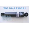 斯太爾橫向原廠減振器 WG1642430091價格75元