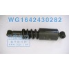 豪沃新款原廠減振器WG1642430282價格127元/單位