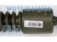 WG1642440382,豪沃前懸減振器,濟(jì)南明鉅汽車配件有限公司（原濟(jì)南協(xié)力）