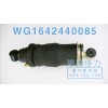 豪沃后懸氣囊WG1642440085 價格330元/單位