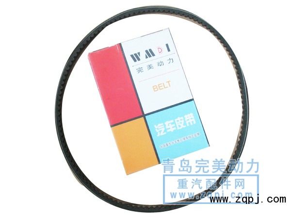 ,斯太爾風(fēng)扇帶 AV13X1175La,濟南坤馳貿(mào)易有限公司