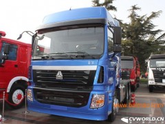 NZ9525720007,前大燈總成,濟(jì)南隆旭汽車(chē)配件有限公司