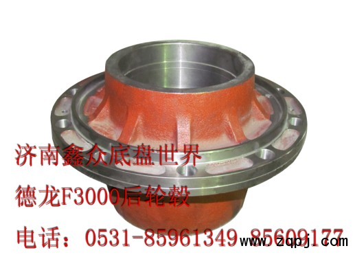 F3000-HLG,德龍后輪轂,濟(jì)南國(guó)橋汽車零部件有限公司