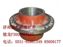 F3000-HLG,德龍后輪轂,濟(jì)南國(guó)橋汽車零部件有限公司