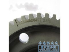 612600080452,噴油泵齒輪,濟南路泰汽配有限公司