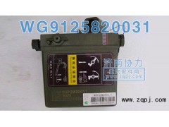 WG9125820031,新黃河舉升泵,濟(jì)南明鉅汽車配件有限公司（原濟(jì)南協(xié)力）