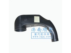 WG9725190904,進氣管,山東鑫恒油箱廠 (濟南順宇油箱油濾)