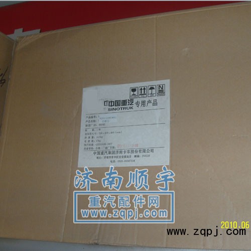 ,3046空濾芯,山東鑫恒油箱廠 (濟(jì)南順宇油箱油濾)