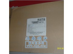 ,3046空濾芯,山東鑫恒油箱廠 (濟(jì)南順宇油箱油濾)