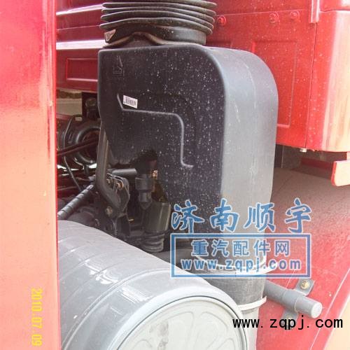 豪卡下進(jìn)氣道WG9318190024/WG9318190024