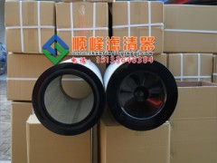 3260,除塵濾芯,順?lè)鍨V清器廠(chǎng)