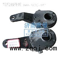 后調(diào)整臂468左 AFF3502120CK/AFF3502120CK