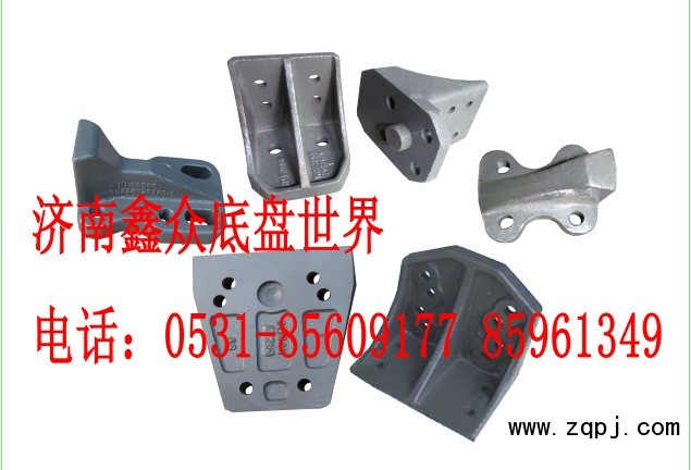 AZ9725520376,限位塊支架（鐵）,濟(jì)南國橋汽車零部件有限公司