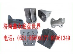 AZ9725520376,限位塊支架（鐵）,濟(jì)南國橋汽車零部件有限公司