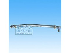 99018430005,斯太爾王轉(zhuǎn)向直拉桿,濟南固德汽車配件有限公司--原隆達