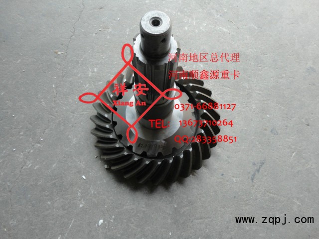 99014320124/035,中后橋驅(qū)動錐齒輪,鄭州卡夫曼汽車配件銷售有限公司
