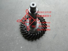 99014320124/035,中后橋驅(qū)動錐齒輪,鄭州卡夫曼汽車配件銷售有限公司