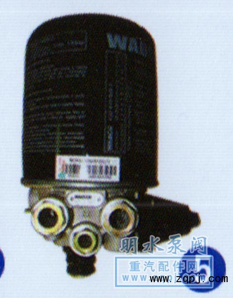 WG9000360521/2,干燥器總成,山東明水汽車配件廠濟南辦事處