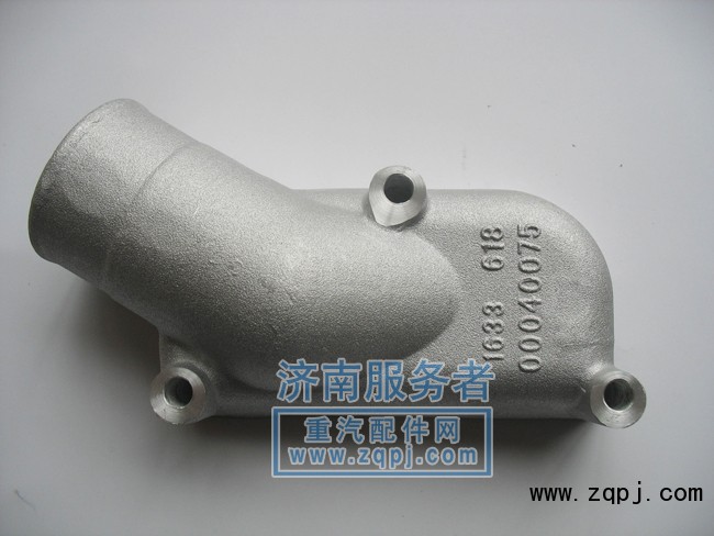 61800040075,節(jié)溫器蓋,濟(jì)南服務(wù)者動力機(jī)械廠