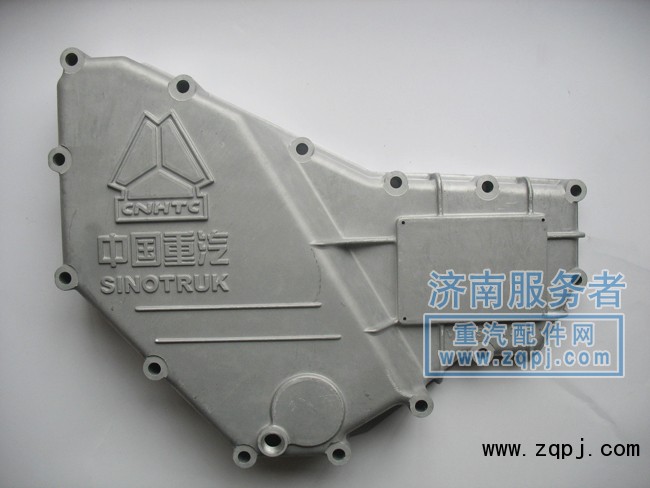 機(jī)油冷卻器蓋  VG1540010014A/VG1540010014A
