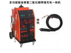 齊全,真空鋼圈修復機,河北立森機械有限公司