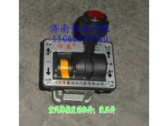 MKQF-34,5孔大廂舉升開關(guān)/5孔手控閥/5孔舉升閥,濟(jì)南金王重汽配件經(jīng)營(yíng)部
