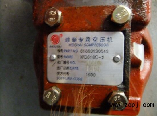 空壓機(jī)61800130043優(yōu)惠價/61800130043