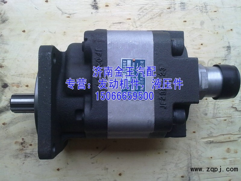 供應(yīng)齒輪油泵，齒輪泵，液壓泵CBHBD-F100-4/CBHBD-F100-4