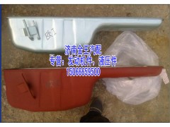 612600150104,油底殼總成,濟(jì)南金王重汽配件經(jīng)營(yíng)部