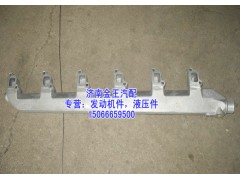 612600040231,發(fā)動機出水管，缸蓋分水管，缸蓋出水管,濟南金王重汽配件經(jīng)營部