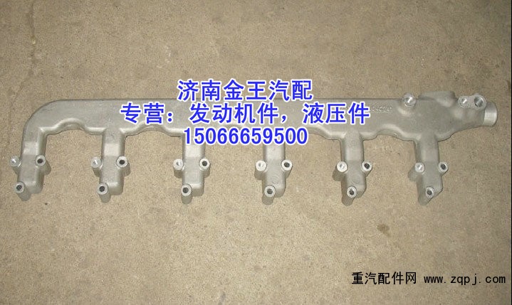 缸蓋出水管，缸蓋分水管，發(fā)動機出水管612600040241/612600040241